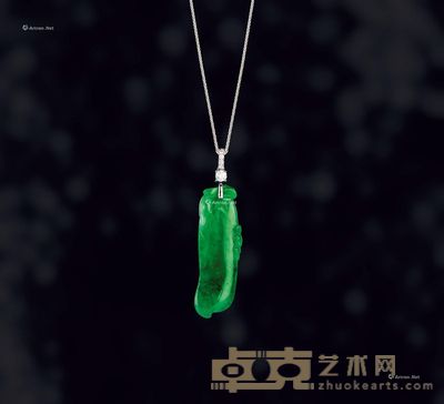 天然翡翠兰豆镶钻吊坠 --