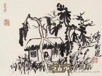 朱新建 山水 34×46cm