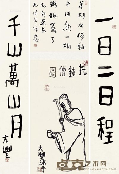 朱新建 持帚僧人 66×34cm;34×30cm;134×23cm×2