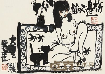 朱新建 梅边吹笛 28.5×41cm
