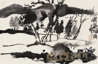 朱新建 洞庭烟雨 45×69cm