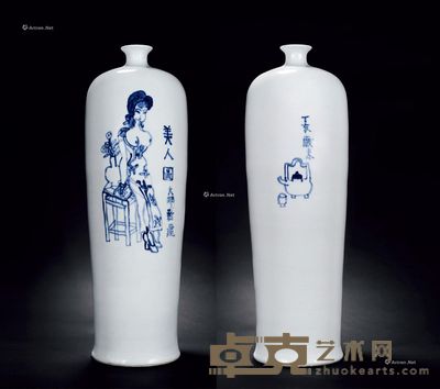 朱新建 美人图瓷瓶 高67cm