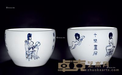 朱新建 美人图瓷缸 直径53cm