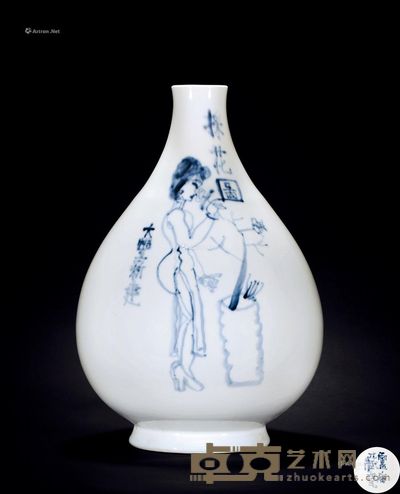 朱新建 拈花图胆瓶 高44.5cm