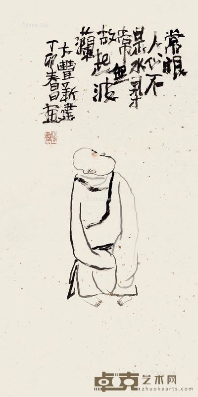 朱新建 常眼人心不是水 64×32cm