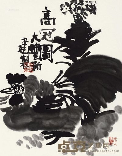 朱新建 高冠图 44.5×35.5cm