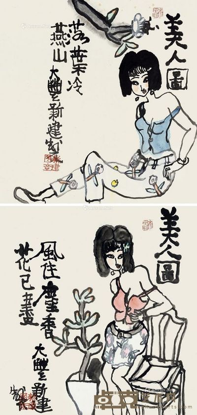 朱新建 美人图 (两帧) 33×33cm×2