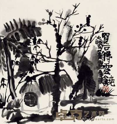 朱新建 买石得云饶 47×44.5cm