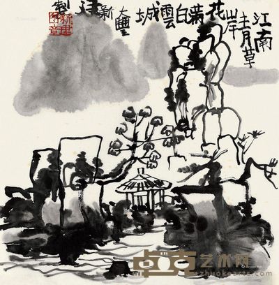 朱新建 江南青草岸 33×33cm