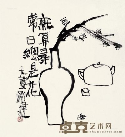朱新建 就算寻常日总是花 45.5×50cm