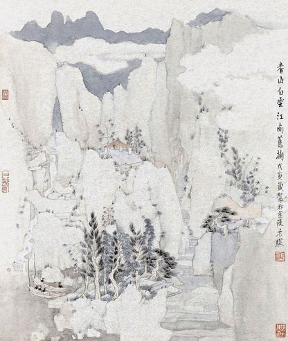 方骏 春山白云