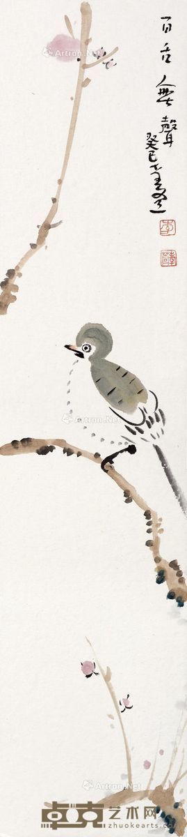 李孝萱 百舌无声 78×18cm