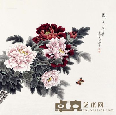 耿玉轩 国色天香 68×68cm