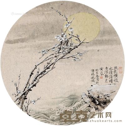 姚媛 暗香浮明月 直径34cm
