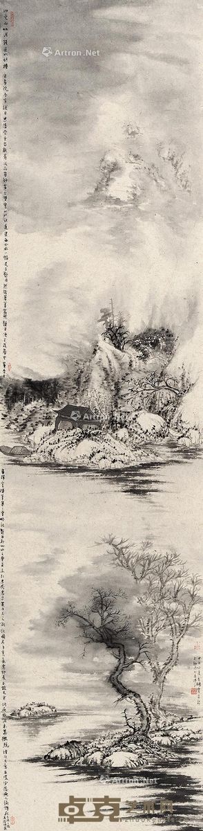 马辉 寒山行舟图 141×35cm