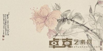 梁雨 花卉 35×69cm
