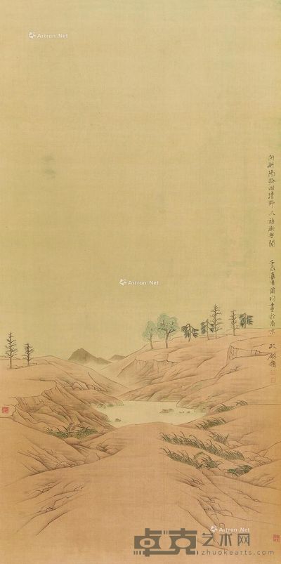 浦均 秋山图 132×66cm