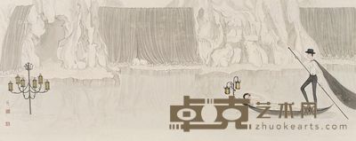 韩荷 魅影 38×92cm