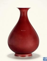 清乾隆 霁红玉壶春瓶