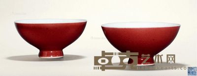 清乾隆 红釉鸡心碗 (一对) 直径15cm×2