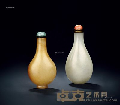 清 白玉鼻烟壶 （一对） 高7cm；高6.5cm