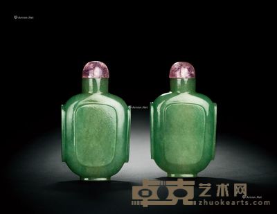 清乾隆 翡翠鼻烟壶 (一对) 高6.5cm×2