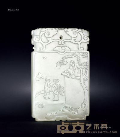 清 子冈款玉牌 6.5×4.2cm