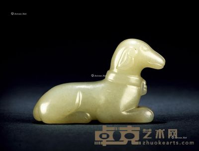 清 玉犬 高3.3cm；长5.2cm