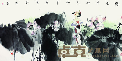 杨国新 疑士香妃出水中 137.5×69