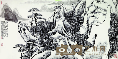 王永敬 境由心造 68×137㎝