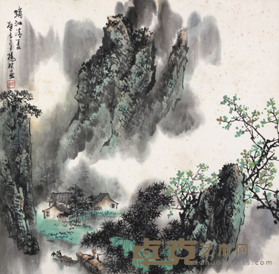 杨林 山水 61×62cm
