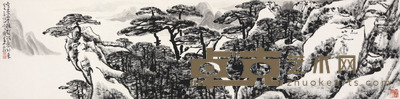 王永敬 山水 138×34cm