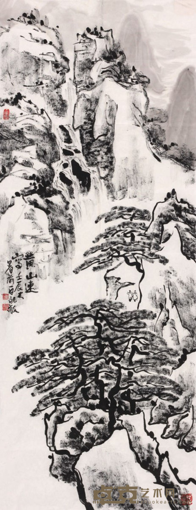 王永敬 山水 89×34cm