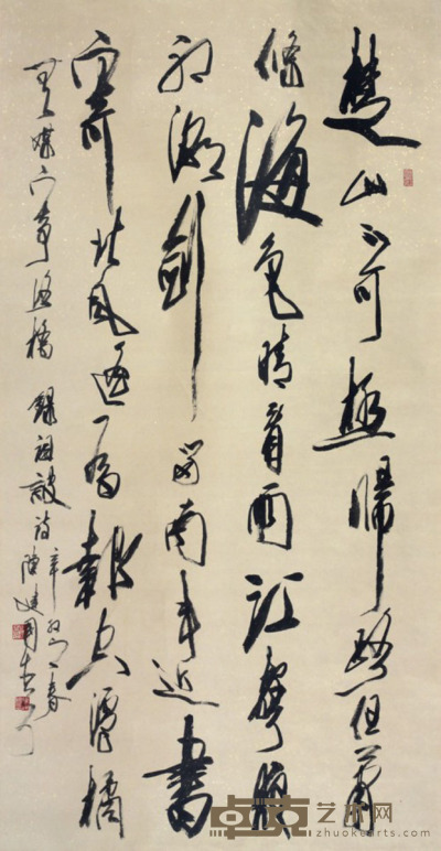陈建国 书法 176×92cm