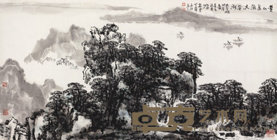 王永敬 山水 138×70cm