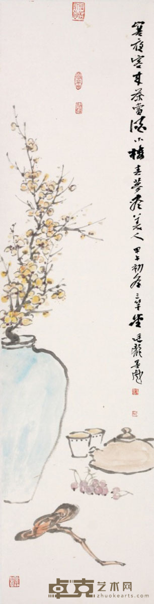 刘廷龙 寒夜客来 101×26cm