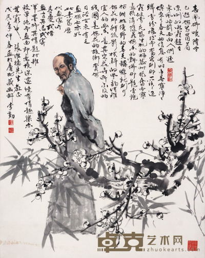 李勤 人物 86×68cm