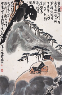 朱修立 山水