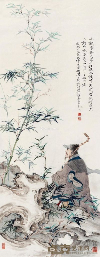 任重 人物 88×33cm
