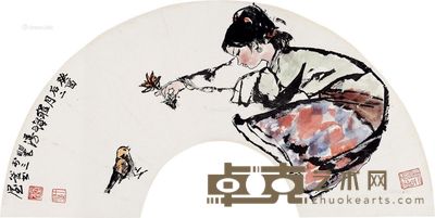 程十发 人物 59×30cm