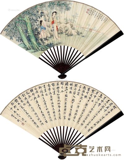 叶凤池 人物 宽50cm