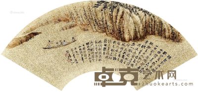 张大千 赤壁图扇片 18.7×53cm
