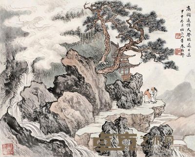 朱梅邨 登高图 32×40cm