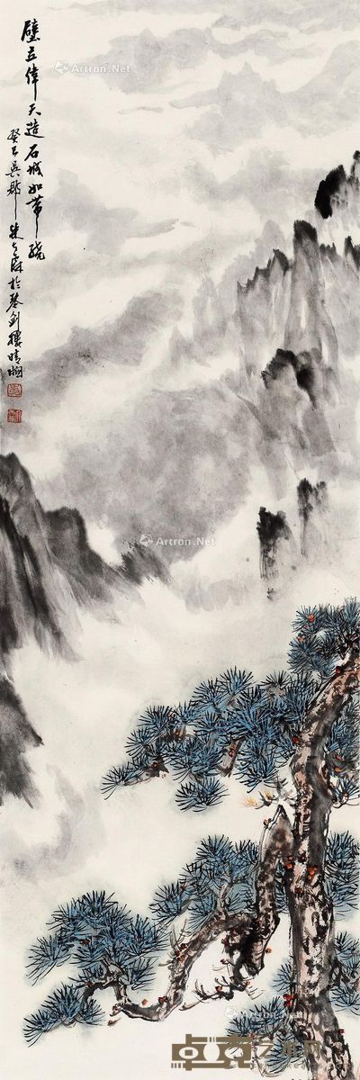 朱大霖 山水 69×23cm