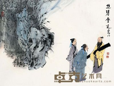 亚明 抱琴会友 34×45cm