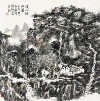 龙瑞 溪山访幽图