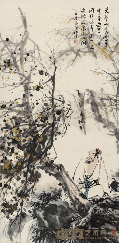 马伯乐 山水人物 136×67cm