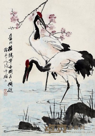 张辛稼 梅鹤争春 63×44cm