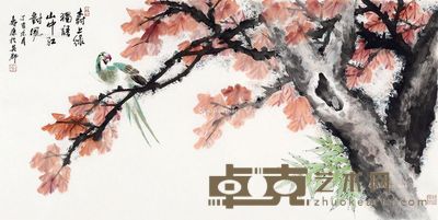 董寿康 红树鹦鹉 70×138cm