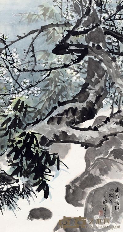 张继馨 春燕舞随风 59×96cm
